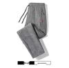 Men's 2023 Spring Drawstring Sports Sweatpants