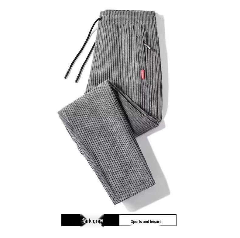 Men's 2023 Spring Drawstring Sports Sweatpants