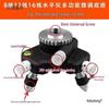 12-Line Laser Level with 360° Rotating Base, Fine-Tuning Floor/Wall Mount & Tripod