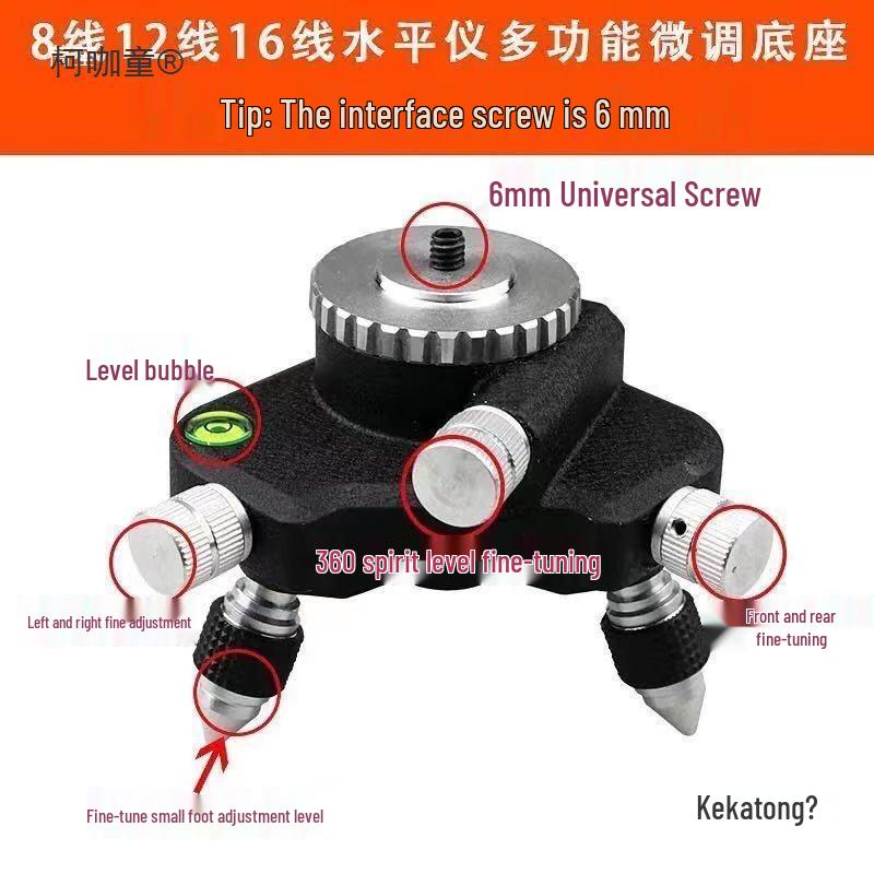 12-Line Laser Level with 360° Rotating Base, Fine-Tuning Floor/Wall Mount & Tripod