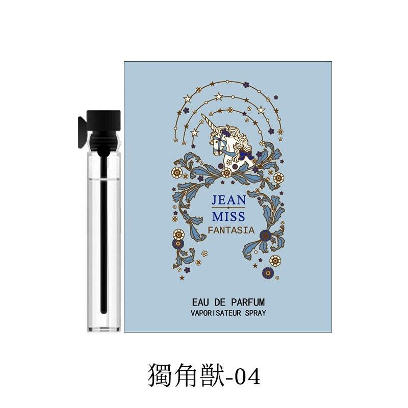 Próbka perfum damskich i męskich 2ml Trwałe perfumy damskie męskie