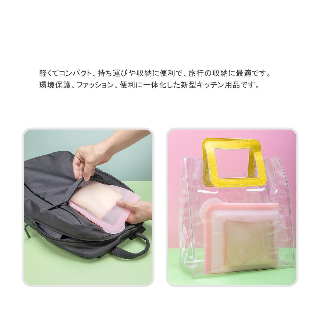 Silicone Food Storage Vegetable Storage Snack Sandwich Reusable Silicone Food Dishwasher Extra Bags, Bags, Bags, Bags, Bags, Safe, Thick, Leakproof,