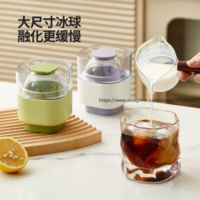Press The Large Ice Hockey Silicone Grid Whiskey Home Ice Cube Spherical Large Silicone Circular Ice Grid