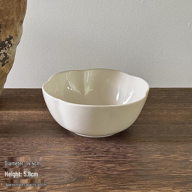 Ceramic Floral Dessert Bowls, 450ml, Set of 2