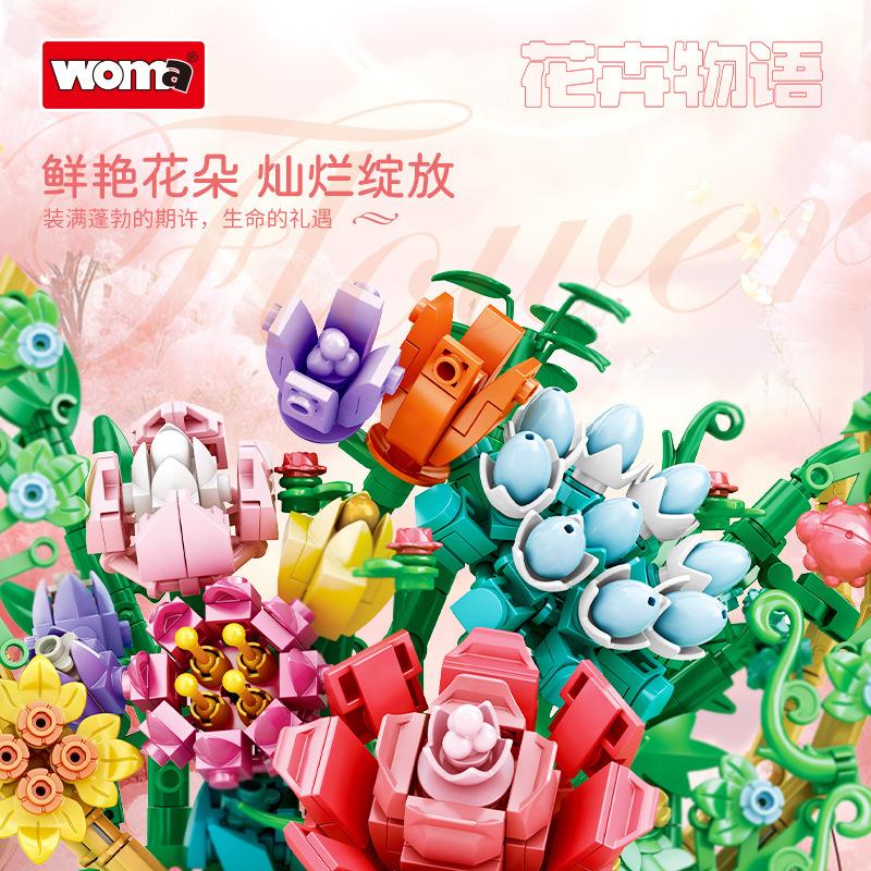 Small Particle Building Block Flower Mosaic Flower Series Creative Assembly Home Daily Necessities Photo Frame Ornament Toy