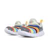 Nike Kids Dynamo Free Shoes