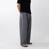 Onl Men S Balloon pantS