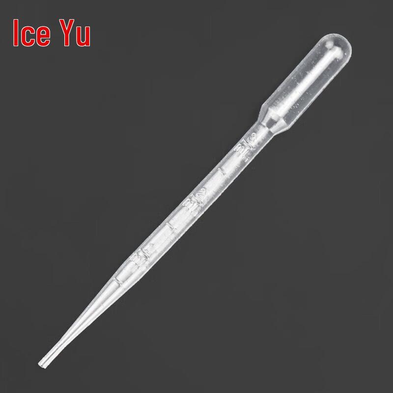 Disposable Plastic Transfer Pipettes, 3mL