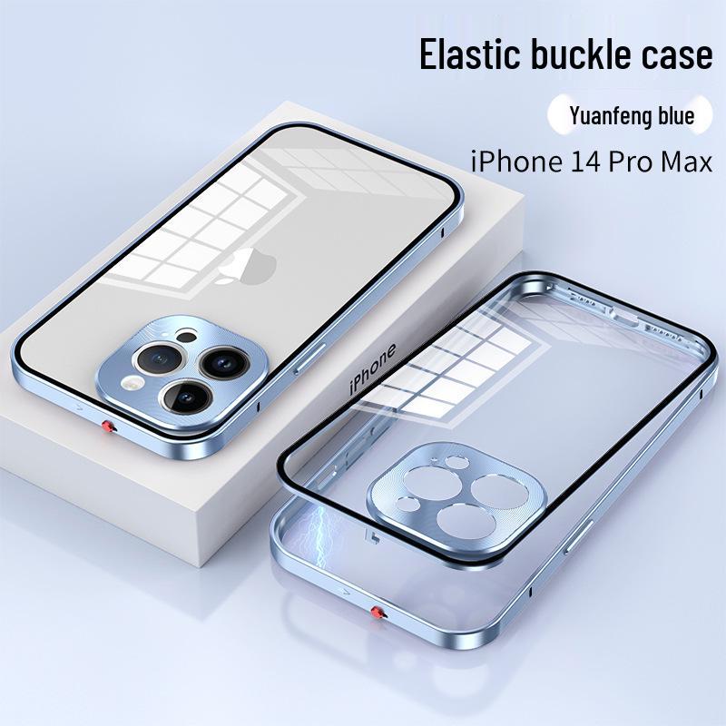 iPhone 16 Pro Max Metallrahmen Hülle mit Linsenschutz