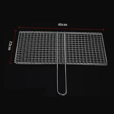 SMVP Stainless Steel BBQ Grill Basket