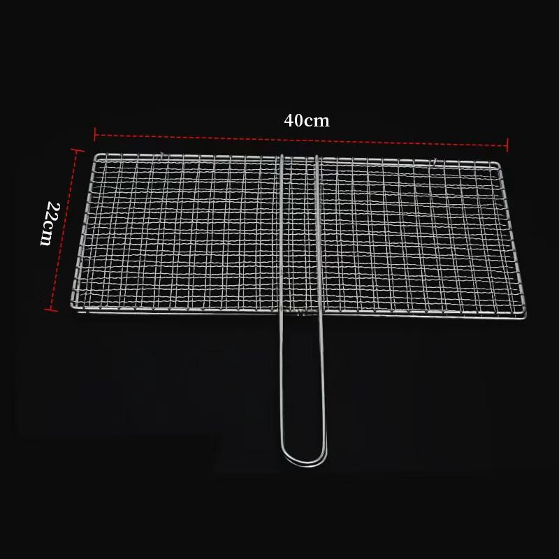 SMVP Stainless Steel BBQ Grill Basket