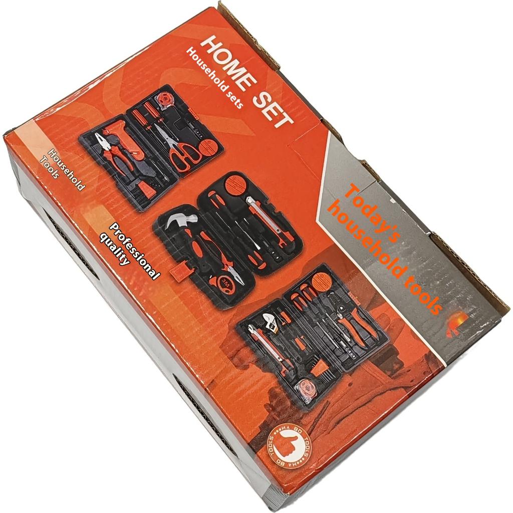9-Piece High Quality Multi-Functional Car Repair Tool Set for Home Hardware Kit Tool Boxes With Plastic Box Package Tool Sets