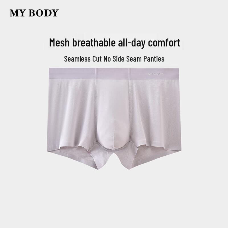 

Mybody Men s Ice Silk Seamless Boxer Briefs 3XL