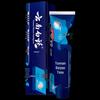 Yunnan Baiyao Men's Smokers Mint Toothpaste