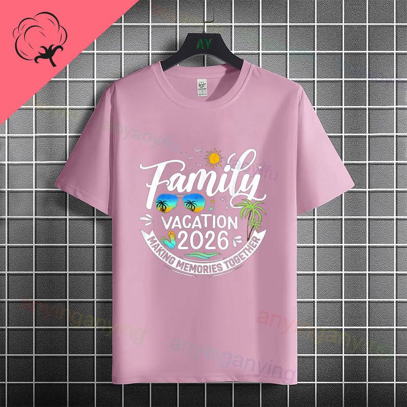 Funny Family 2026 Cruise Graphic Tshirt With Making Memories For A Lifetime Design Pure Cotton Short Sleeve Casual Tshirt