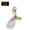 [toytron] FAO Schwarz Girls' Jewelry Charm Cowboy Hat