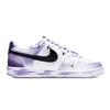 Nike Court Vision 1 Slip Resistant Abrasion Resistant Low Top Skateboard Shoes Unisex Purple DH2987-101(Team656-)