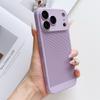 Frosted Heat Dissipation Mesh Breathable Phone Case For iPhone 17 Air 16E 16 15 14 13 12 11 Plus Pro Max Lens Film Protect Cover