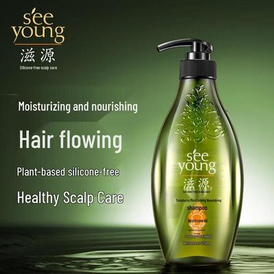 Ziyuan Sapindus Ginger Nourishing Shampoo