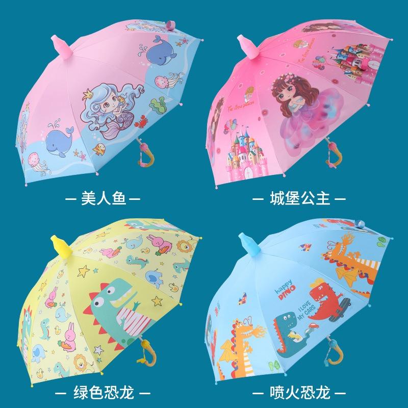 Straight umbrella Cartoon children's umbrella Automatic men's and women's waterproof cover Kindergarten sunshade sun long-handled umbrella