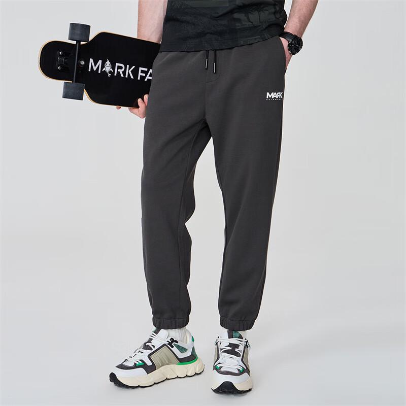 Mark Fairwhale Men's Cropped Jogger Pants