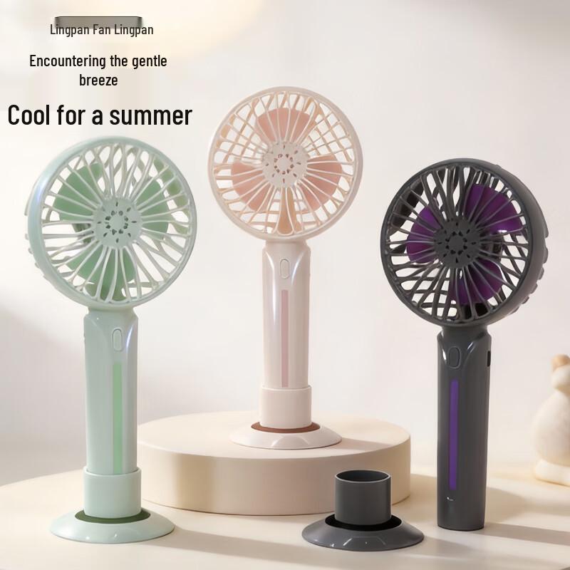 LINGPAN Nordic Style Handheld Mini Fan Pack of 5