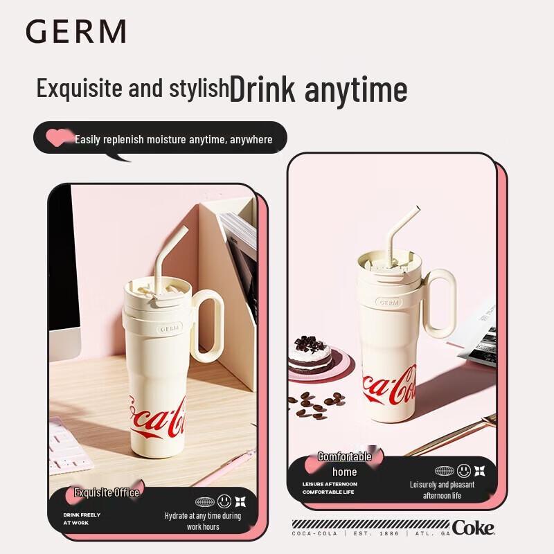 Germ Coca-Cola Jumbo Insulated Straw Cup