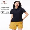 Camel Outdoor Quick-Dry Polo T-Shirt
