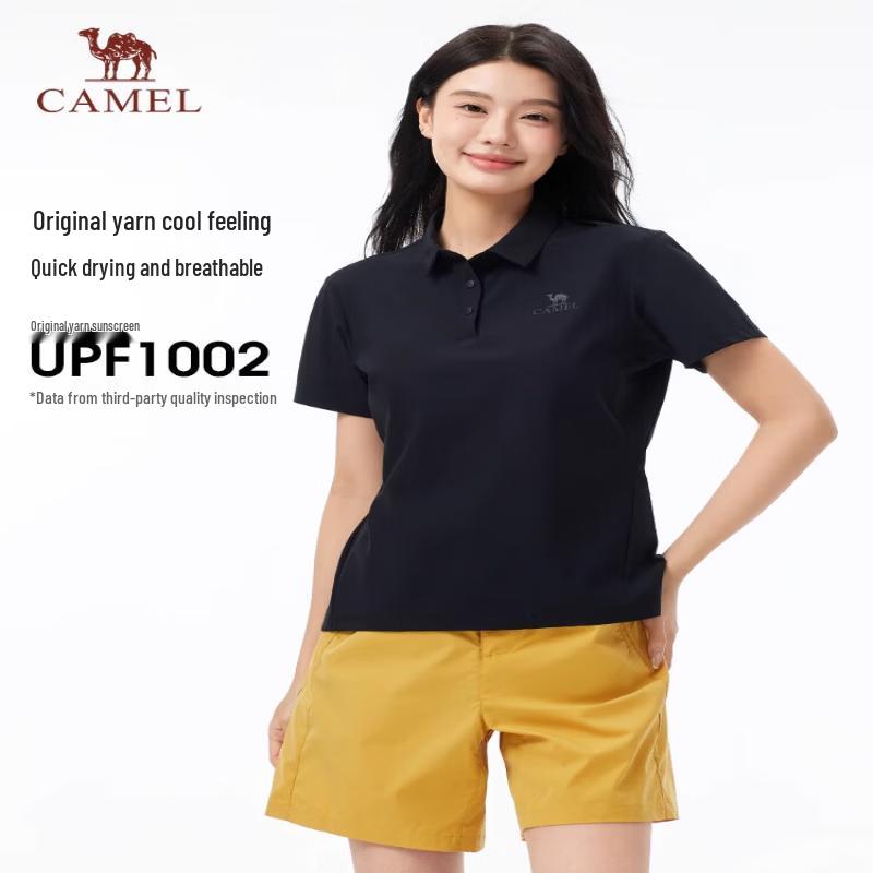 Camel Outdoor Quick-Dry Polo T-Shirt