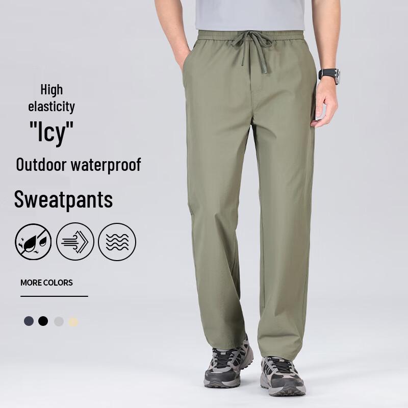 Yiliteng Men's Outdoor Quick-Dry Casual Sport Pants