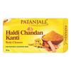 Haldi Chandan Kanti Body Cleanser, With Removing Dryness & Roughness 45gm