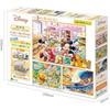 Epoch (EPOCH) 42/63/81 Piece First Jigsaw Puzzle Disney Happy Selection ~Disney Characters~ 62-50...