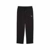 Men's Fashion Casual Knit Track Pants