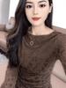 Plus Size Slimming Stylish Off-the-Shoulder Lace Top - Women's Long Sleeve Base Layer
