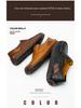 Men's Hand-Stitched Leather Loafers - Casual Outdoor Slip-On Flats, Low-Top, Large Size
