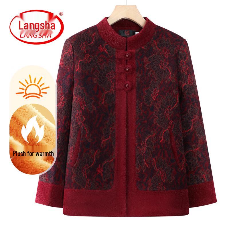LangSha Women s Chinese Buttoned Woolen Coat XL