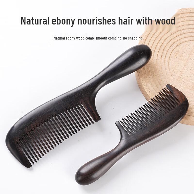Beiduoyang Handmade Purple Sandalwood Comb