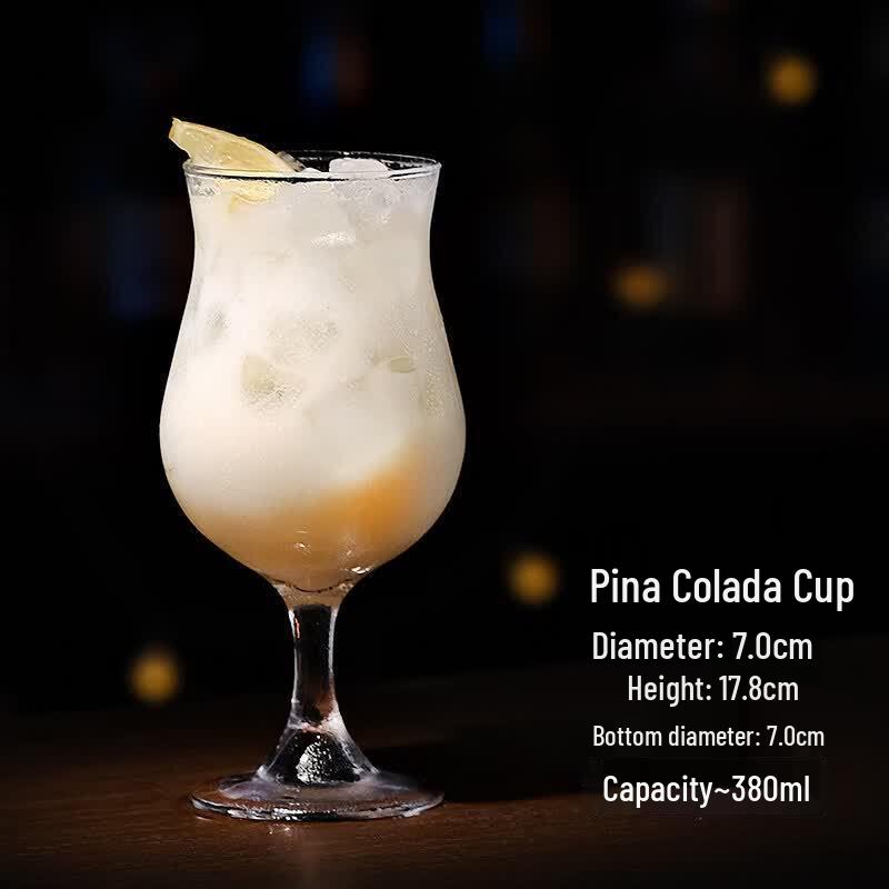 Collins Cocktail Mixing Glass