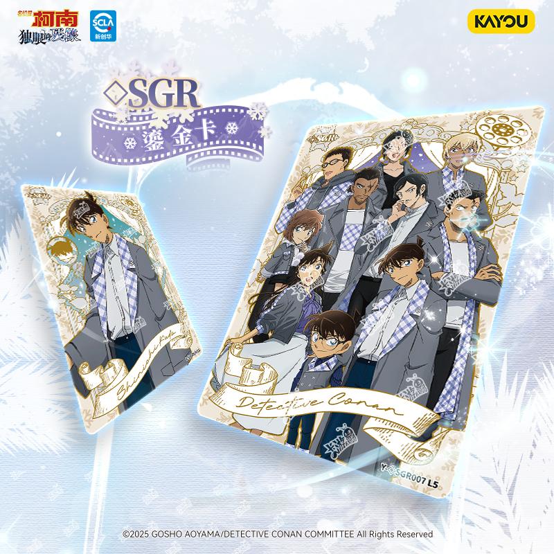 Auf Lager Sammelkartenspiel Detektiv Conan Reasoning Repertoire Pack Teil 1 Offiziell Echt Anime Zubehör Kartenkollektion Geschenk