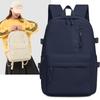 Schoolbag Solid Color Backpack 1011 New Fashion Trend School Bag Travel Leisure Backpack Commuter Versatile College Student School Bag