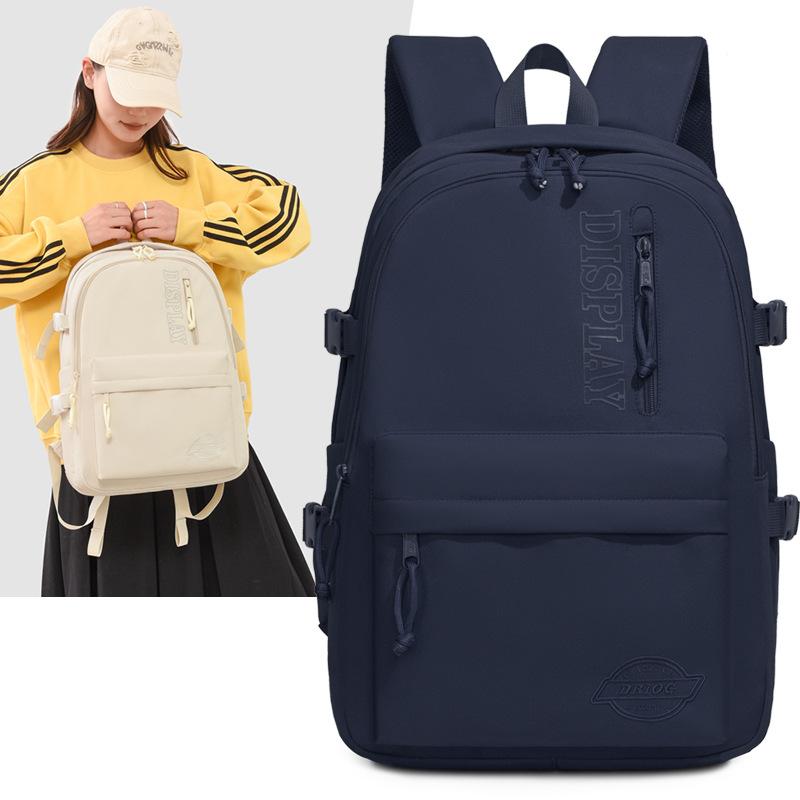 Schoolbag Solid Color Backpack 1011 New Fashion Trend School Bag Travel Leisure Backpack Commuter Versatile College Student School Bag