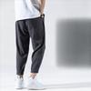 Linen Casual Pants, Men's Trendy Loose Halon Pants, Versatile Cotton and Linen Pants