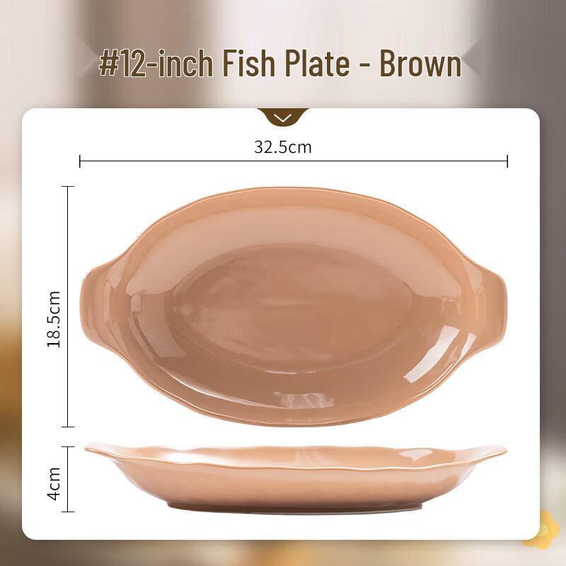 12-inch Brown Ceramic Underglaze Fish Plate