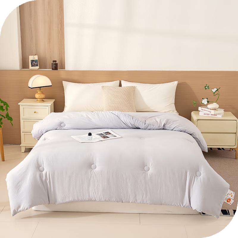 Southern Life Fuyuanbao Superweiche Washed Cotton Steppdecke