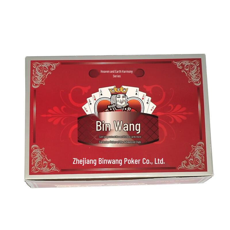 BIN WANG Heaven and Earth Series Poker Cards