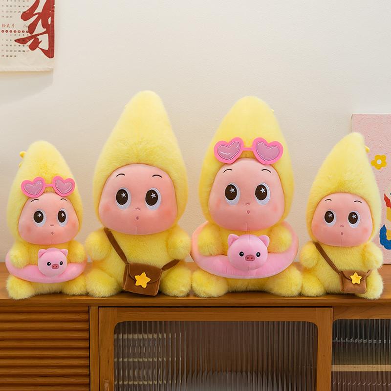 Twinkle Twinkle Plush Toy For Kids Sleep Comfort Gift