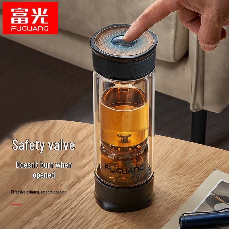 Fuguang Portable Tea Infuser Glass Bottle