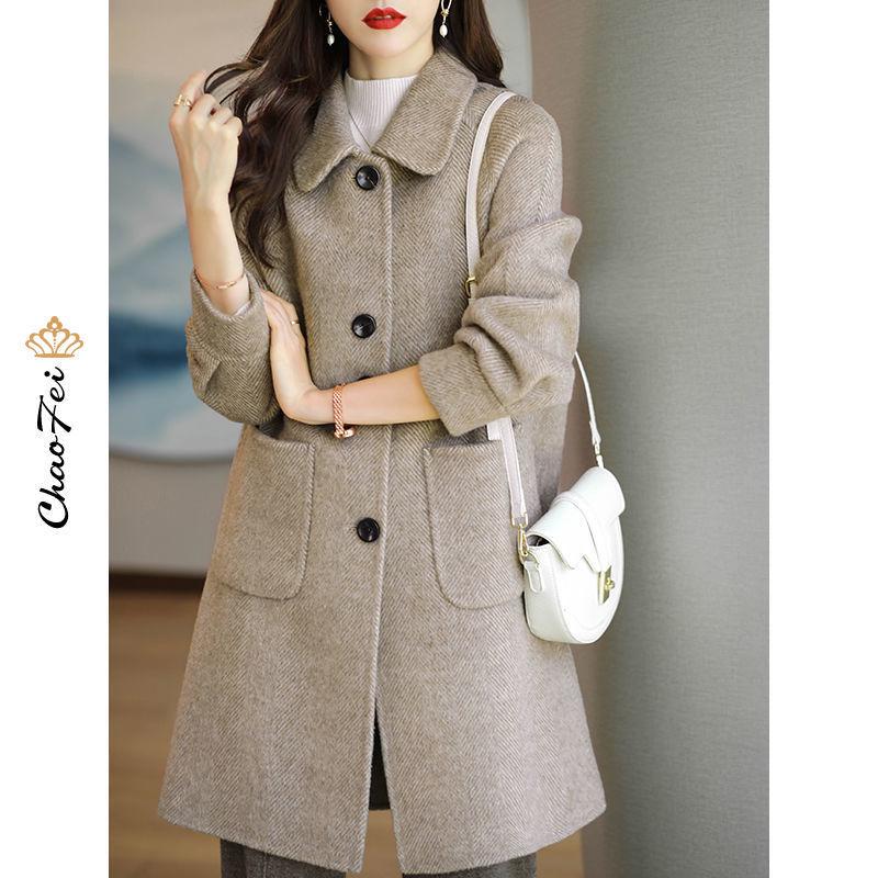 2026 Women's Petite Plus Woolen Coat - Autumn/Winter, Thickened, Slimming, Korean Style, Mid-Length Overcoat