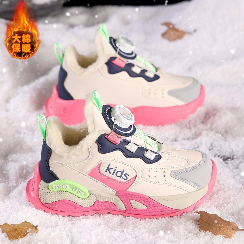 Children's Sports Shoes Boys' Velvet Warm Large Cotton Shoes Running Shoes Autumn and Winter New Girls' Leather Button Sports Shoes