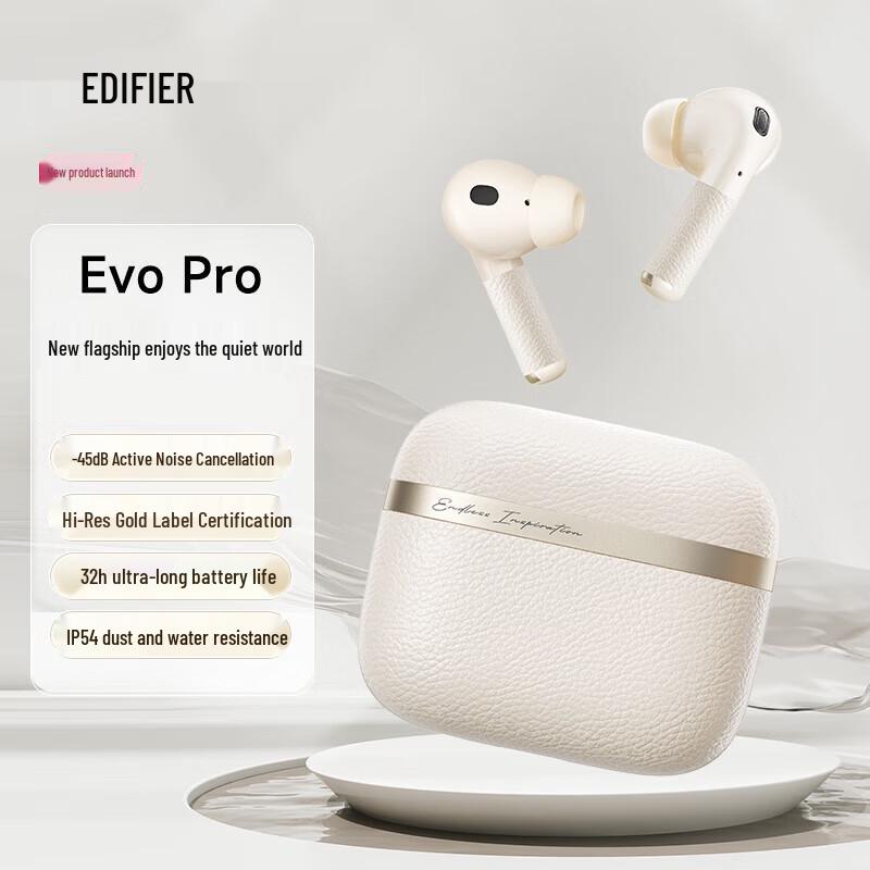 Edifier Huazai Evo Pro True Wireless Noise Cancelling Earbuds
